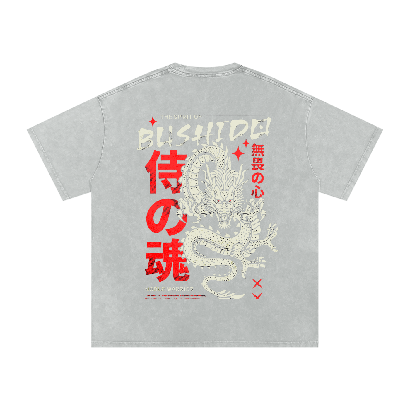 Bushido Oversized Tee