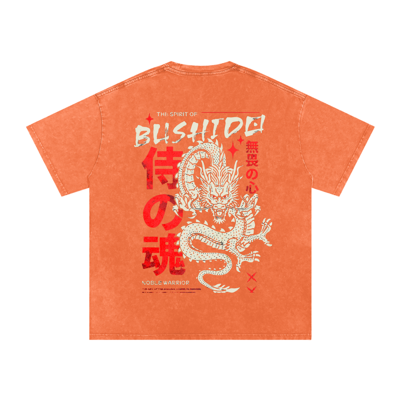 Bushido Oversized Tee